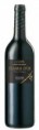 /products/flama-dor-gran-reserva/